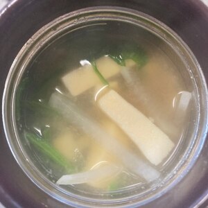 大根とほうれん草と高野豆腐の味噌汁
